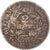 Coin, France, Napoleon I, 2 Francs, AN 13, Paris, VF(20-25), Silver, Gadoury:495