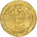 Moneta, Gran Bretagna, Henry VI, Noble d'or, 1422-1431, London, SPL-, Oro