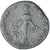 Monnaie, Antonin le Pieux, Sesterce, 147-148, Rome, TTB, Bronze, RIC:840