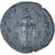 Monnaie, Antonin le Pieux, As, 139, Rome, TTB, Bronze, RIC:569a