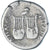 Moneta, Licja, Trajan, Drachm, 98-99, Koinon of Lycia, VF(30-35), Srebro, BMC:11