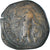Monnaie, Faustina II, Sesterce, 161-176, Rome, TB, Bronze, RIC:1688