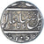Coin, India, Krishna Raja Wodeyar, 1/4 Rupee, 1806-1809, AU(50-53), Silver