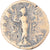 Moneta, Julia Mamaea, Sesterzio, 222-235, Rome, MB+, Bronzo, RIC:694