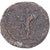 Munten, Julia Mamée, As, 222-235, Rome, Rare, FR+, Bronzen, RIC:707