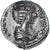 Monnaie, Julia Domna, Denier, 196-211, Rome, TTB+, Argent, RIC:548