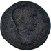 Moneta, Fenicja, Æ, 244-245, Heliopolis, VF(30-35), Brązowy, RPC:6466temp