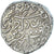 Moneda, India, KUTCH, 1/2 Kori, XIXth Century, MBC+, Plata