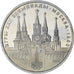 Russland, 1980 Olympics - Kremlin, Rouble, 1978, Proof, UNZ, Cupronickel