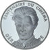 Francia, Gérard Philipe, 100 Francs, 1995, Paris, Proof / BE, FDC, Plata