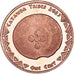 Münze, Vereinigte Staaten, Cent, 2023, Catawba tribes.BE, UNZ, Cuivre