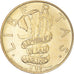 Coin, San Marino, 200 Lire, 1995, Rome, AU(50-53), Aluminum-Bronze, KM:329