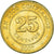 Moneda, Nicaragua, 25 Centavos, 2007, British Royal Mint, EBC, Latón chapado en