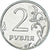 Munten, Rusland, 2 Roubles, 2014, UNC-, Acier plaqué nickel