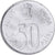 Moneda, INDIA-REPÚBLICA, 50 Paise, 1995, SC, Acier inoxydable, KM:69