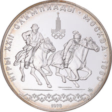 Coin, Russia, 10 Roubles, 1978, Equestrian sports.1980 Olympics.BE, MS(65-70)