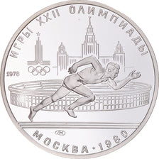 Moneta, Russia, 5 Roubles, 1978, Runner in front of stadium.1980 Olympics.BE