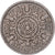 Moneta, Gran Bretagna, Elizabeth II, Florin, Two Shillings, 1955, BB