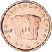 Slovenië, 2 Euro Cent, 2007, FDC, Copper Plated Steel, KM:69