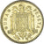 Moeda, Espanha, Juan Carlos I, Peseta, 1977, AU(55-58), Alumínio-Bronze, KM:806