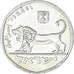 Moneda, Israel, 5 Lirot, 1978, MBC, Cobre - níquel, KM:90