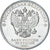 Munten, Rusland, 25 Roubles, 2020, UNC-, Cupro Nickel