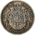 Monnaie, France, Napoleon III, Franc, 1866, Paris, TTB, Argent, Gadoury:463