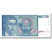 Billete, 500 Dinara, 1990, Yugoslavia, KM:106, 1990-03-01, UNC