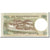 Banknote, Bhutan, 20 Ngultrum, 2013, Undated, KM:30, UNC(65-70)