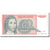 Banknote, Yugoslavia, 50,000,000 Dinara, 1993, Undated, KM:123, AU(55-58)
