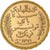 Tunisia, Muhammad al-Hadi Bey, 20 Francs, 1904, Paris, AU(50-53), Gold, KM:234