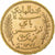 Tunisia, Muhammad al-Hadi Bey, 20 Francs, 1904, Paris, Gold, MS(60-62), KM:234