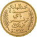 Túnez, Muhammad al-Hadi Bey, 20 Francs, 1904, Paris, EBC+, Oro, KM:234