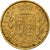 Großbritannien, Victoria, Sovereign, 1860, London, S+, Gold, KM:736.1