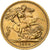 Gran Bretagna, Elizabeth II, Sovereign, 1964, SPL, Oro, KM:908