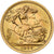 Gran Bretagna, Elizabeth II, Sovereign, 1966, SPL, Oro, KM:908