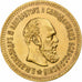 Russia, Alexander III, 5 Roubles, 1888, St. Petersburg, Gold, MS(60-62), KM:42