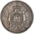 Francja, Napoleon III, 5 Francs, 1856, Lyon, Srebro, EF(40-45), Gadoury:734