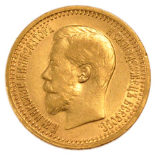 Russia, 7,5 Roubles, 1897, Saint-Petersburg, AU(50-53), Gold, 6.50