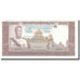 Banknote, Lao, 1000 Kip, 1963, KM:14A, AU(55-58)
