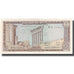 Banconote, Libano, 1 Livre, KM:61b, FDS