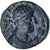 Império Cuchana, Vima Takto, Tetradrachm, 55-105, Bronze, AU(50-53)