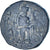 Império Cuchana, Kanishka I, Drachm, 127-152, Bronze, EF(40-45)