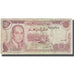 Billete, 10 Dirhams, 1970, Marruecos, KM:57b, RC+