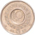 Coin, Norway, 10 Kroner, 1983
