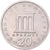 Coin, Greece, 20 Drachmes, 1986