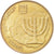 Moneda, Israel, 10 Agorot, 1984