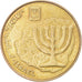 Munten, Israël, 10 Agorot, 1984