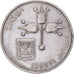 Munten, Israël, Lira, 1969