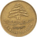 Coin, Lebanon, 25 Piastres, 1970